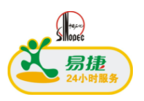 易捷自助洗车加盟