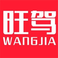 旺驾人工智能洗车加盟