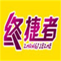 终捷者电动独轮车加盟
