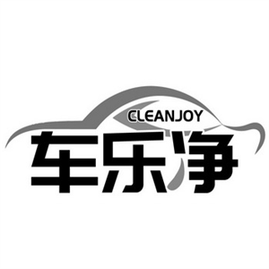 车乐净洗车加盟