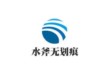 水斧无划痕全自动洗车机加盟