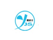 英洁士移动洗车机加盟