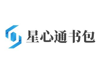 星心通安全书包加盟