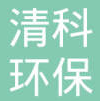 清科环保加盟