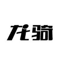 龙骑天际加盟