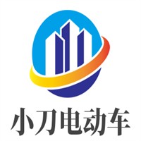 小刀电动车店加盟
