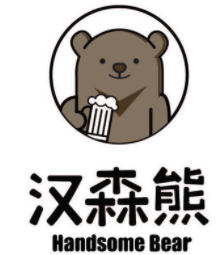 汉森熊啤酒屋加盟