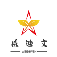 威迪文钢笔加盟