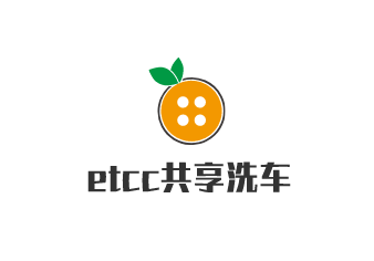 etcc共享洗车加盟