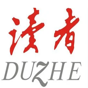 读者文具加盟