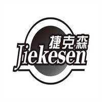 捷克森润滑油加盟