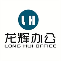 龙辉办公加盟