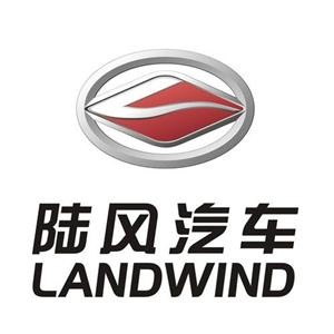 陆风汽车加盟