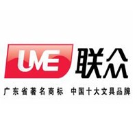 联众文具加盟