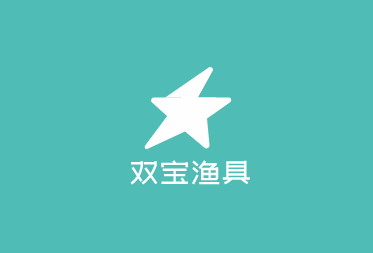 双宝渔具加盟