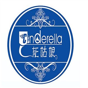 灰姑娘干洗店加盟