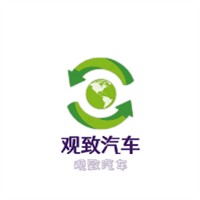 观致汽车加盟