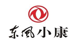 东风小康汽车加盟