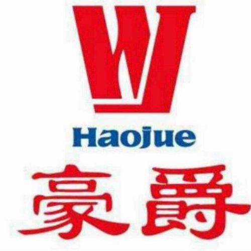 豪爵电动车加盟