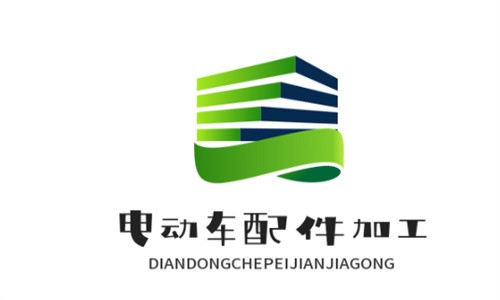电动车配件加工加盟