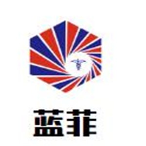 蓝菲国际酒庄加盟