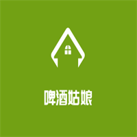 啤酒姑娘加盟