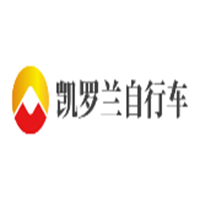 凯罗兰自行车加盟