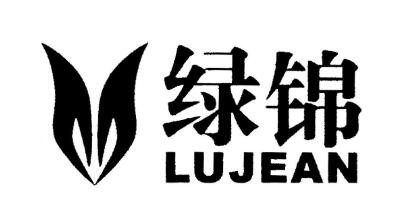 绿锦生鲜超市加盟