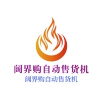 彪牌电动车加盟