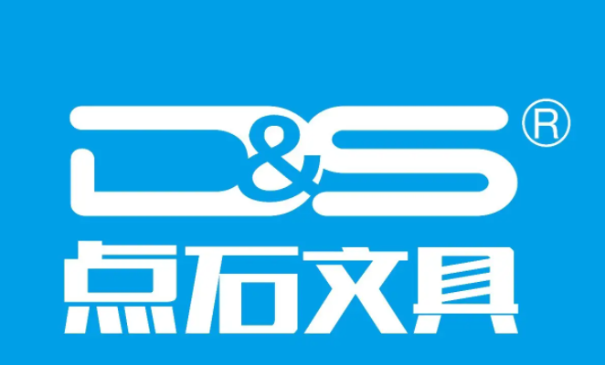点石文具加盟