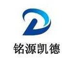 铭源凯德过滤设备加盟