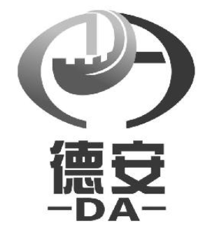 德安汽车零部件加盟
