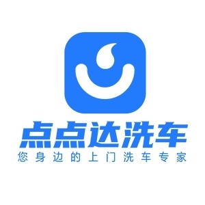 点点达洗车加盟