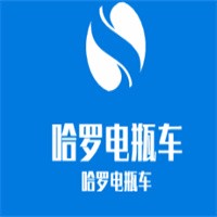 哈罗电瓶车加盟