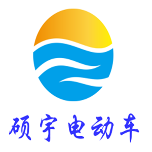 硕宇电动车加盟
