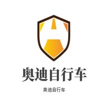 奥迪自行车加盟
