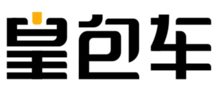 皇包车出行加盟