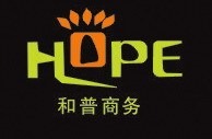 和普商务加盟