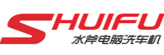水斧洗车加盟