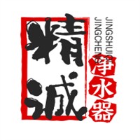 精诚净水器加盟