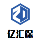 亿汇保车险超市加盟