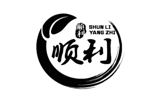 顺利文具店加盟