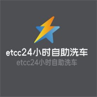 车麻麻自助洗车加盟