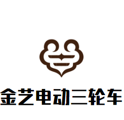 金艺电动三轮车加盟