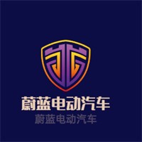 蔚蓝电动汽车加盟