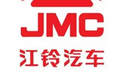 江铃汽车4s店加盟