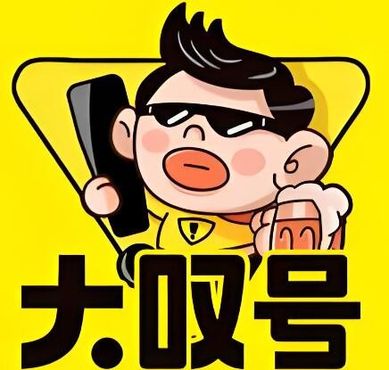 大叹号啤酒店加盟