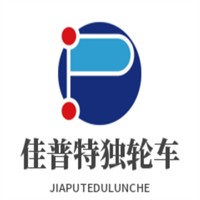 佳普特独轮车加盟