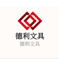 德利文具加盟