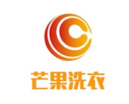 芒果洗衣店加盟